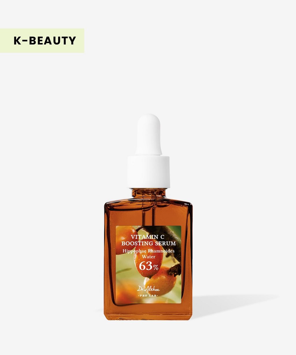 Vitamin C Boosting Serum
