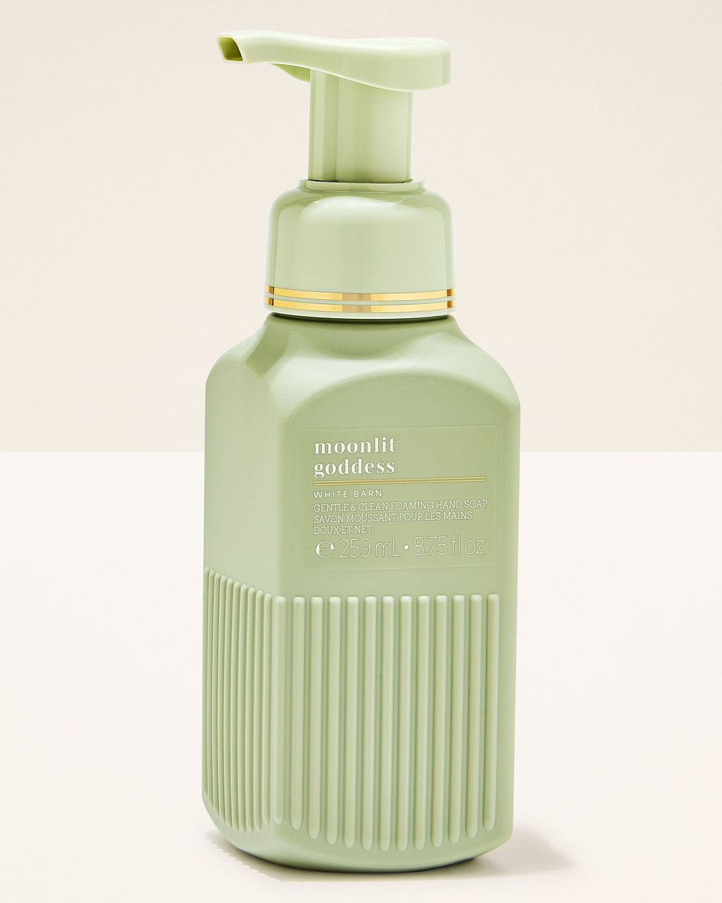 Pistachio Milk & Honey