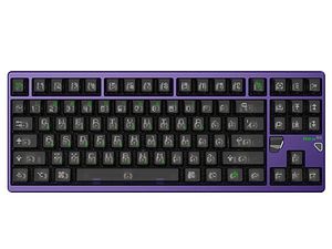 Qwertykeys QK & ATK HEX80 8K HE Wired Magnetic Custom Keyboard
