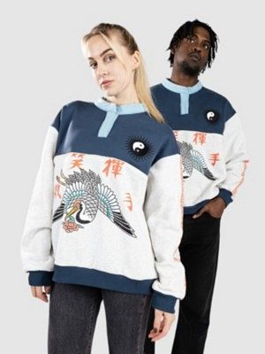 Brave Sweater