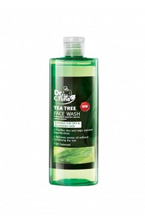 Farmasi Cay Agaci Yagi Yuz Temizleme Tonigi 225 Ml 1104076 Sefamerve