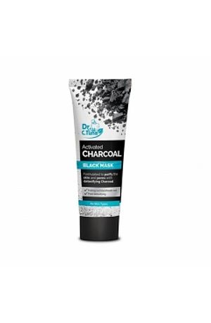 https www sefamerve com krem maske nemlendirici farmasi nutriplus hindiba kahve 100gr 9700701 477208