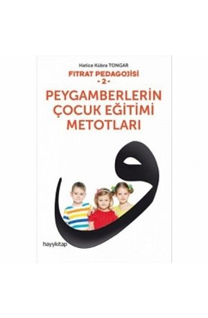 Masal Balonu Puf Puf Masallarla Karakter Egitimi Mujgan Seyhi Sefamerve