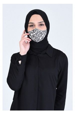 https www sefamerve com maske desenli yuz maskesi 1001c 01 siyah beyaz 511780