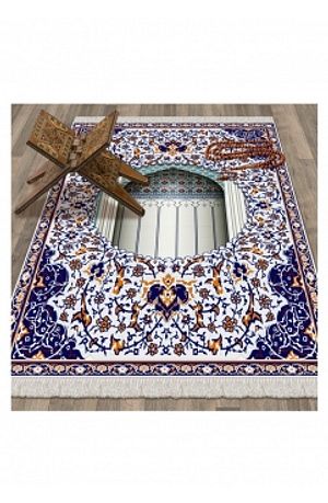 Vintage Lazer Kesim Runner R1045 Sefamerve