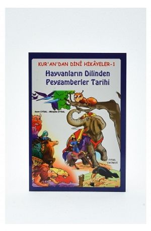 Ayetlerin Inis Hikayeleri 9 Yas Ve Ustu 11 Sefamerve