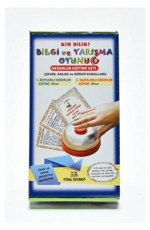 Tox Ucan Hayvanlar Kumas Sessiz Kitap Bez Kitap Egitici Oyuncak Yumusak Ve Hisirtili T030200053 Sefamerve