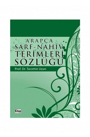 Futuhul Gayb Alemlerin Kesfi 9786059778824 Sefamerve