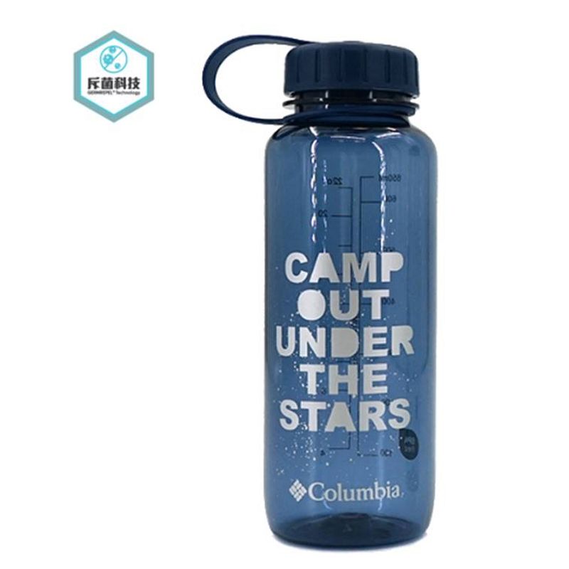 Columbia Outdoor Bottle Wide Mouth Water Bottle 1000ml 3CBCHK062469